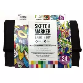 Набор маркеров Sketchmarker Basic 1 set 24 Базовые оттенки сет 1 (24 маркера + сумка органайзер)