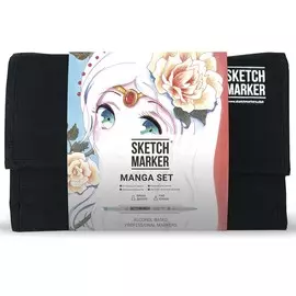 Набор маркеров Sketchmarker Manga set 24 Манга набор (24 маркера + сумка органайзер)