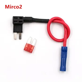 Держатель предохранителя 12 В, адаптер TAP с добавлением цепи Micro2 Mini Small Standard ATM Blade, автоматический предохранитель с держателем с лезвием 10A, автомобильный предохранитель Standard 10A