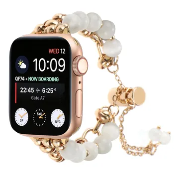 Роскошный высококачественный ремешок из натурального серого агата для Apple Watch, сменный запястье, женский модный ремешок на запястье 38/40/41mm