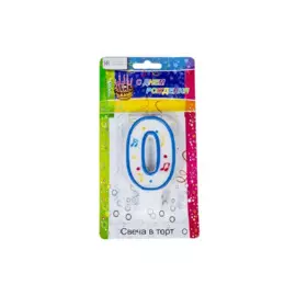 свеча-цифра "0" kukina raffinata 4.5*7.5cм n-0 202561