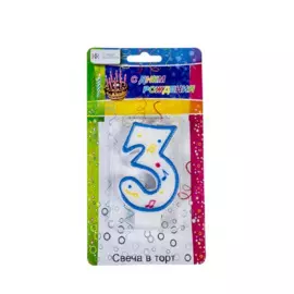 свеча-цифра "3" kukina raffinata 4.5*7.5cм n-3 202564