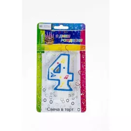 свеча-цифра "4" kukina raffinata 4.5*7.5cм n-4 202565