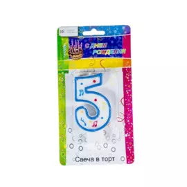 свеча-цифра "5" kukina raffinata 4.5*7.5cм n-5 202566