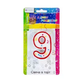 свеча-цифра "9" kukina raffinata 4.5*7.5cм n-9 202570