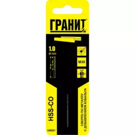 сверло по металлу hss-co 1,0х34/12 гранит,165001