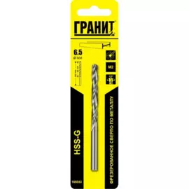 сверло по металлу hss-g 6,5х101/63 гранит ,165053