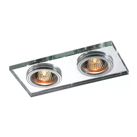 Светильник 369765 NT12 235 алюминий/зеркальный IP20 GX5.3 2*50W 12V MIRROR