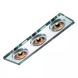 Светильник 369766 NT12 235 алюминий/зеркальный IP20 GX5.3 3*50W 12V MIRROR
