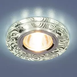 Светильник 8371 MR16 WH/BK белый/черный