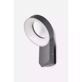 Светильник настенный MERIDIAN W6163 S темно-серый LED 22Вт 3000К