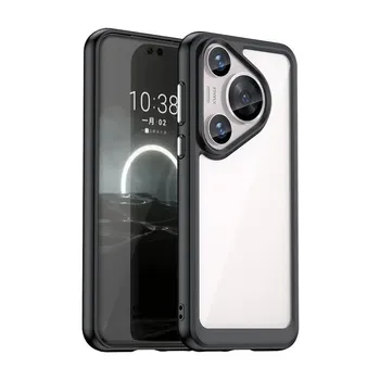 Для Huawei Pura 70 Pro Чехол Huawei Pura 70 Pro Plus Ultra Cover Противоударный Жесткий ПК Роскошный силиконовый защитный чехол для телефона Huawei Pura 70 Huawei Pura70 Ultra синий