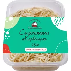 Спагетти Карбонара Домашний очаг 230г