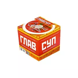 Суп солянка по-домашнему Главсуп 250г