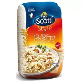 Рис ризотто Risotto 550г