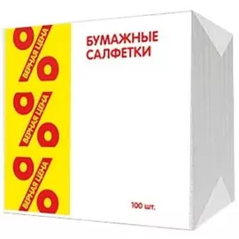 Салфетки бумажные Верная цена 100шт