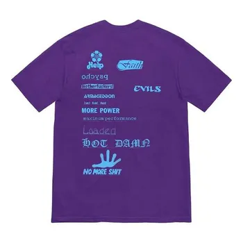 Футболка Supreme Week 17 No More Shit Tee
