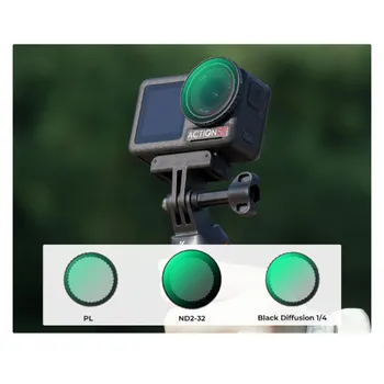 Комплект светофильтров K&F Concept ND2-32, CPL, Black Mist 1/4 для DJI Osmo Action 5 Pro/4/3 (3шт) SKU.2360