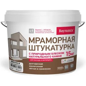 Штукатурка декоративная мраморная Bayramix Kashmir Gold-N, 15 кг