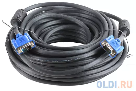 Кабель AOpen ACG341AD-20M монитор-SVGA card (15M-15M) 20м 2 фильтра