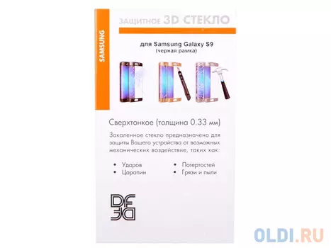 Закаленное стекло 3D с цветной рамкой (fullscreen) для Samsung Galaxy S9 DF sColor-34 (black)