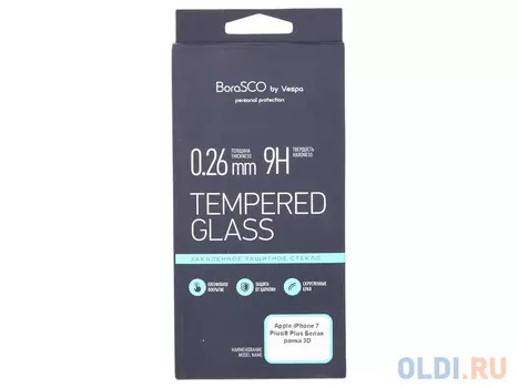 Защитное стекло 3D IPHONE 7+/8+ 13051 BORASCO