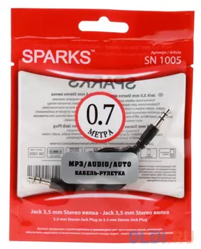 Кабель-рулетка Jack 3,5 mm Stereo вилка - Jack 3,5 mm Stereo вилка Belsis Sparks BL1005 Длина 0.1 …0,7 м