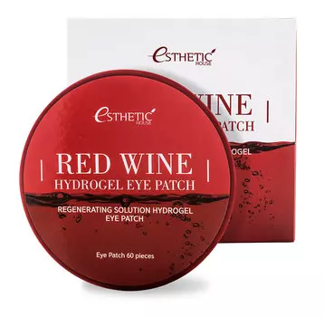 ESTHETIC HOUSE Патчи гидрогелевые с экстрактом красного вина / RED WINE HYDROGEL EYEPATCH 60 шт