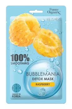 ETUDE ORGANIX Маска-детокс кислородная тканевая Сладкая малина / Funny Organix BUBBLEMANIA 25 г