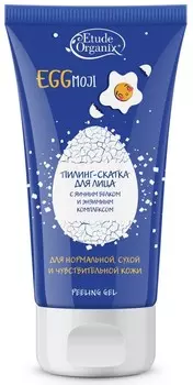 ETUDE ORGANIX Пилинг-скатка с яичным белком и энзимным комплексом / EGGmoji Etude Organix 70 мл