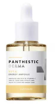 EVAS Сыворотка антивозрастная для лица / WITHME Panthestic Derma Vita Energy Ampoule 30 мл
