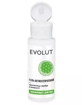 EVOLUT Гель антисептический для рук с наночастицами серебра и витамином, флип-топ E 50 мл