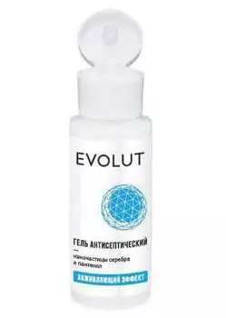 EVOLUT Гель антисептический для рук с наночастицами серебра и пантенолом, флип-топ 50 мл