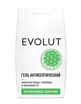 EVOLUT Гель антисептический для рук с наночастицами серебра и витамином E, плоский флакон 50 мл