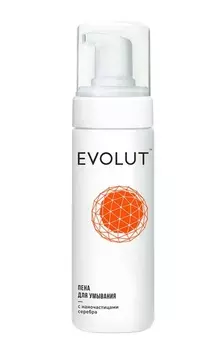 EVOLUT Пенка очищающая для умывания с наночастицами серебра 150 мл