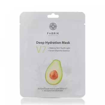 FABRIK COSMETOLOGY Маска для лица тканевая витаминная с экстрактом авокадо / V7 30 гр