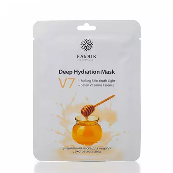 FABRIK COSMETOLOGY Маска для лица тканевая витаминная с экстрактом меда / V7 30 гр