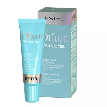 ESTEL PROFESSIONAL Бальзам для губ / OTIUM WINTERIA 10 мл