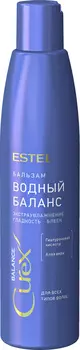 ESTEL PROFESSIONAL Бальзам для всех типов волос Водный баланс / CUREX BALANCE 250 мл