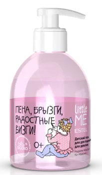 ESTEL PROFESSIONAL Гель детский для подмывания для девочек / LITTLE ME 275 мл