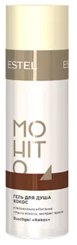 ESTEL PROFESSIONAL Гель для душа Кокос / MOHITO 200 мл