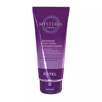 ESTEL PROFESSIONAL Гель-пена вечерняя для душа и ванны / ESTEL MYSTERIA 200 мл