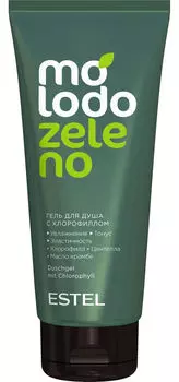 ESTEL PROFESSIONAL Гель с хлорофиллом для душа / Molodo Zeleno 200 мл
