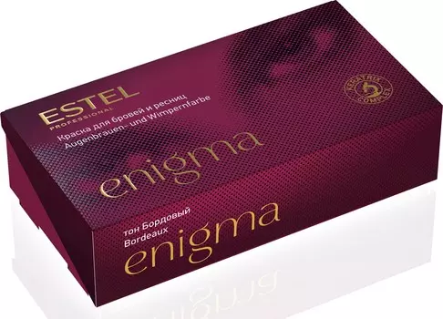 ESTEL PROFESSIONAL Краска для бровей и ресниц, бордовый / Enigma 20 мл