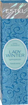 ESTEL PROFESSIONAL Крем для рук / Estel Lady Winter Handcreme 50 мл