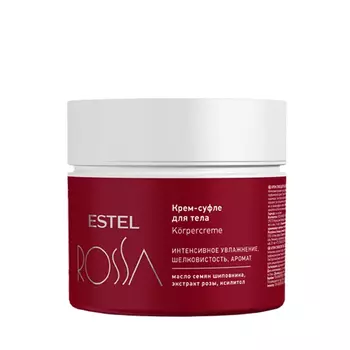 ESTEL PROFESSIONAL Крем-суфле для тела / ESTEL ROSSA 200 мл