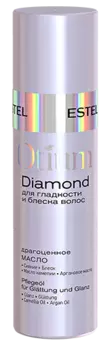 ESTEL PROFESSIONAL Масло драгоценное для гладкости и блеска волос / OTIUM DIAMOND 100 мл