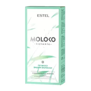 ESTEL PROFESSIONAL Набор По вкусу вашим волосам (шампунь 250 мл, бальзам 200 мл) Moloko Botanic