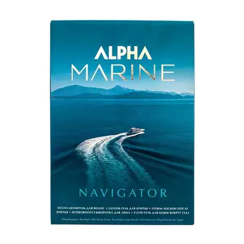 ESTEL PROFESSIONAL Набор (шампунь 250 мл, гель 100 мл, лосьон 100 мл) Navigator ALPHA MARINE