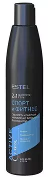 ESTEL PROFESSIONAL Шампунь-гель для волос и тела Спорт и фитнес / Curex Active 300 мл